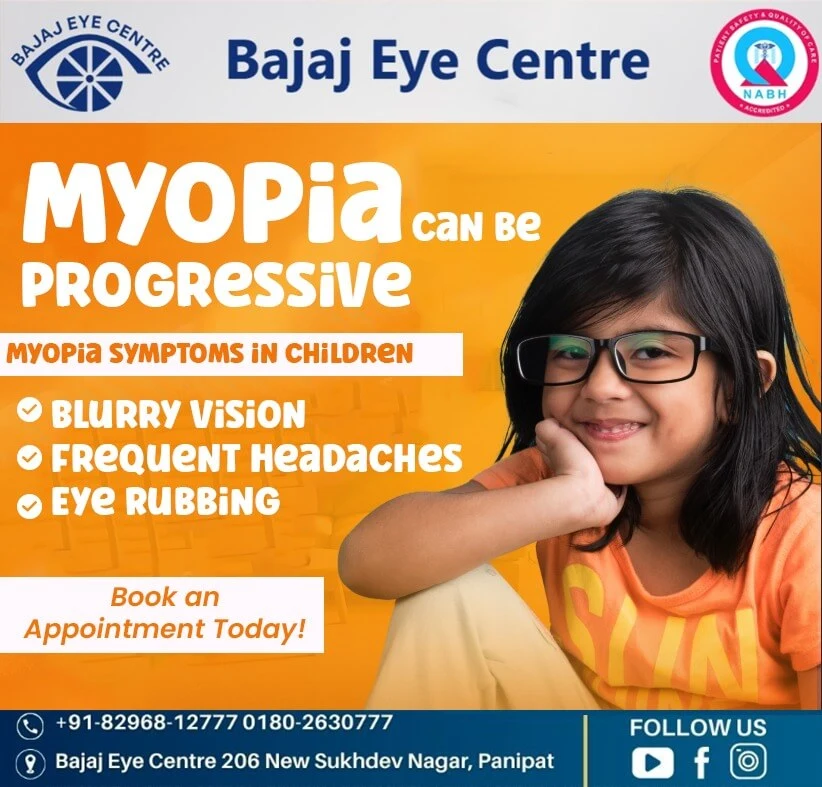 What is Myopia?
